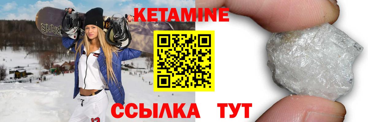 Псилоцибиновые грибы Строитель