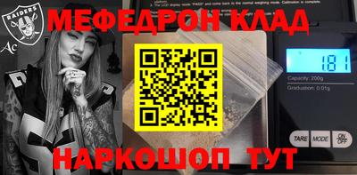 гашишное масло Пыть-Ях