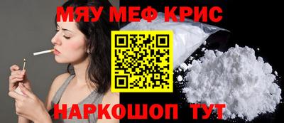 дживик Пушкино