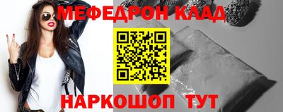 гашишное масло Пыть-Ях