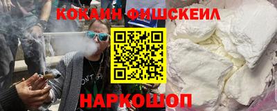 гашишное масло Пыть-Ях