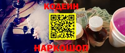 гашишное масло Пыть-Ях