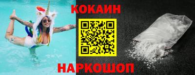 дживик Пушкино