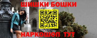 гашишное масло Пыть-Ях