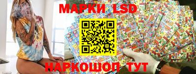 метамфетамин Пугачёв