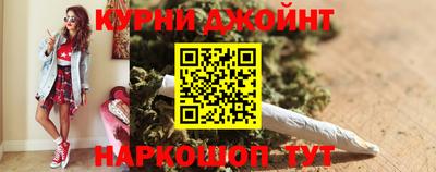 дживик Пушкино
