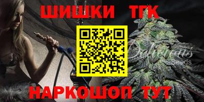 дживик Пушкино