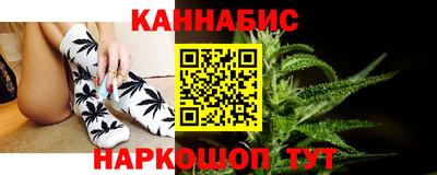 дживик Пушкино