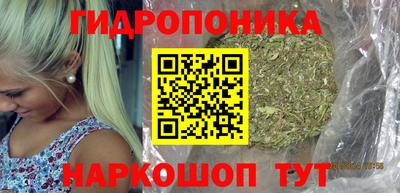 дживик Пушкино
