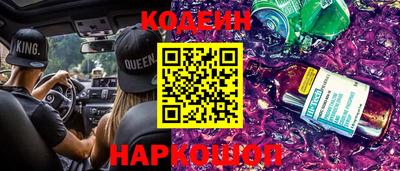 дживик Пушкино
