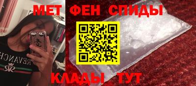 гашишное масло Пыть-Ях