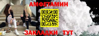 гашишное масло Пыть-Ях