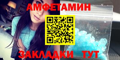 гашишное масло Пыть-Ях