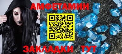 гашишное масло Пыть-Ях