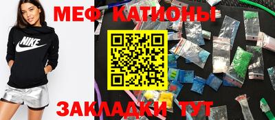 дживик Пушкино