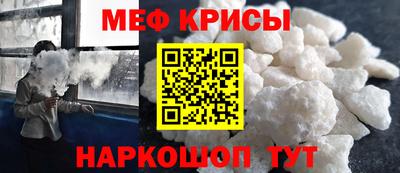 дживик Пушкино