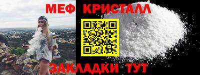 дживик Пушкино