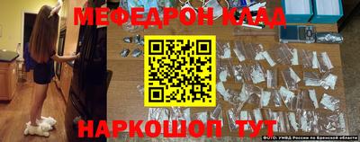 дживик Пушкино
