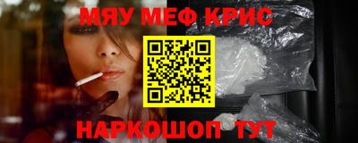 гашишное масло Пыть-Ях