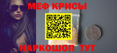 гашишное масло Пыть-Ях
